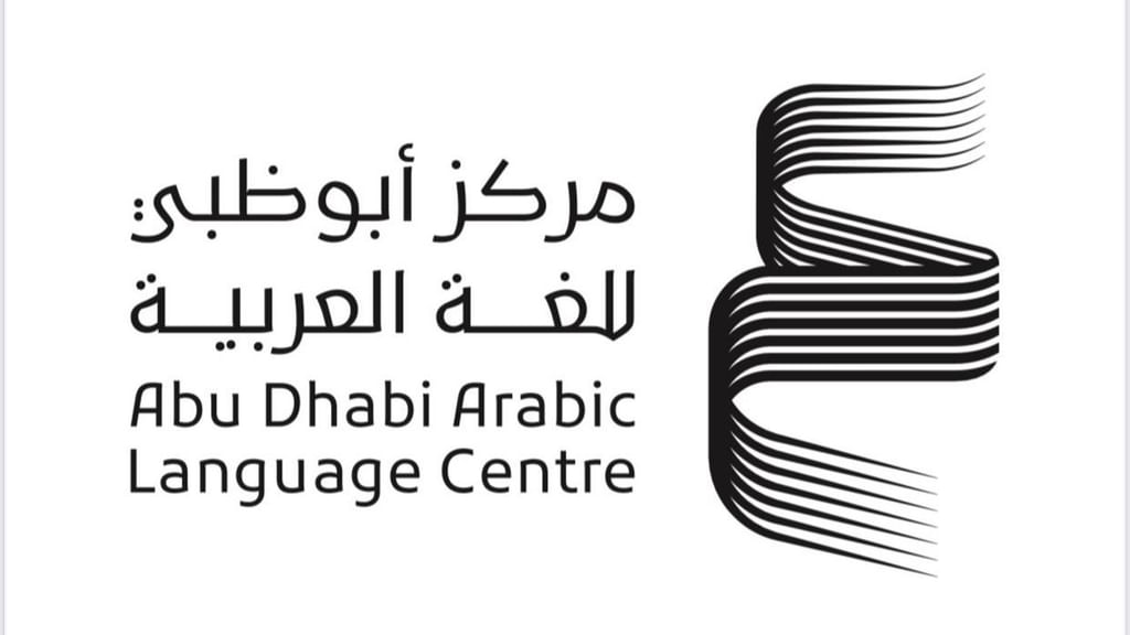 Sheikh Zayed Book Award announces longlists for 3 categories