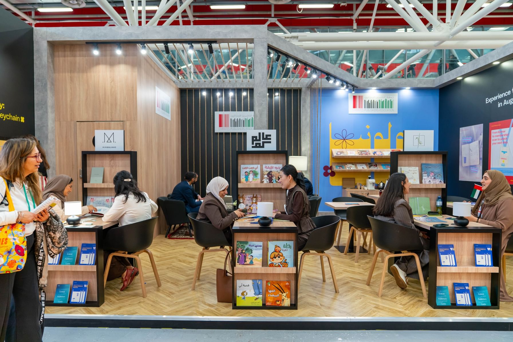 Emirates Publishers Association participates in Bologna Children’s Book Fair 2026