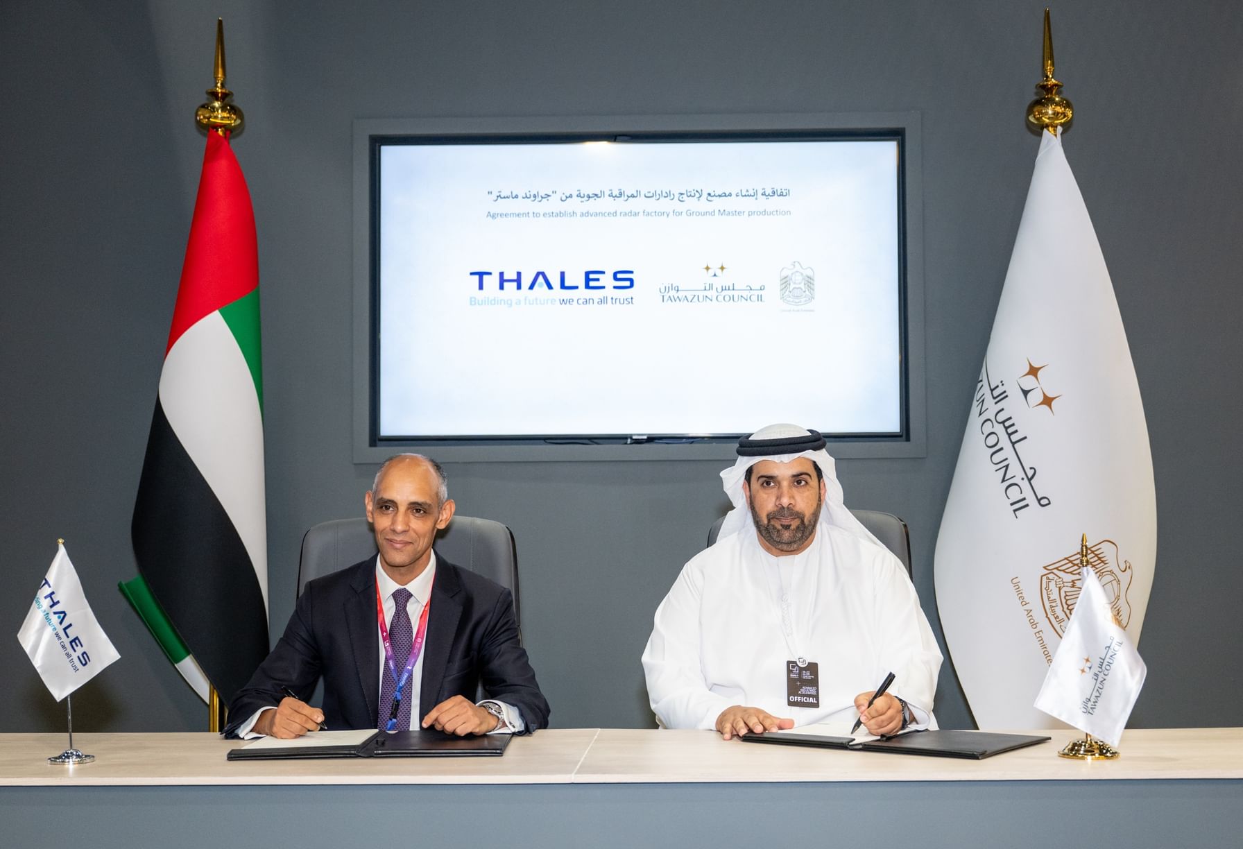 Tawazun Council, Thales to establish Ground Master air surveillance radar production facility in UAE
