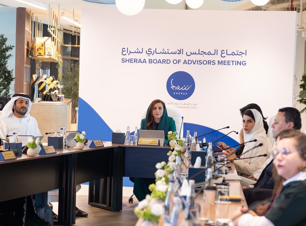 Bodour Al Qasimi leads Sheraa’s 2030 strategic vision discussions