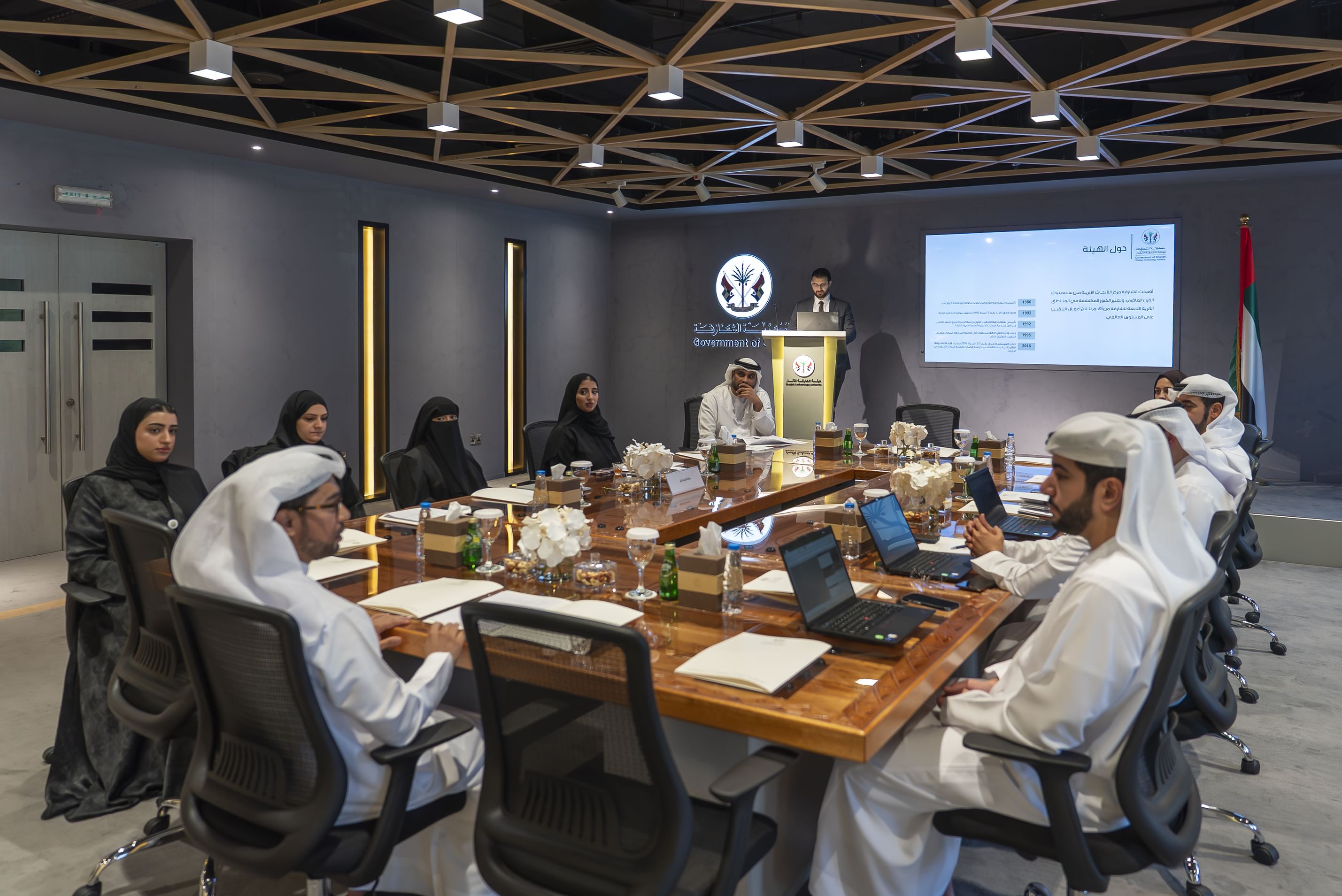 Sharjah Archaeology Authority earns national certification for business continuity system