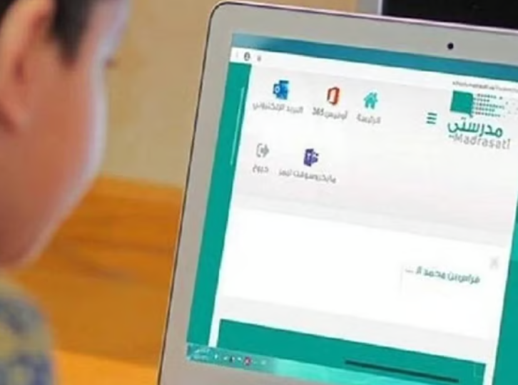 Schools shift online across Saudi Arabia due to heavy rainfall