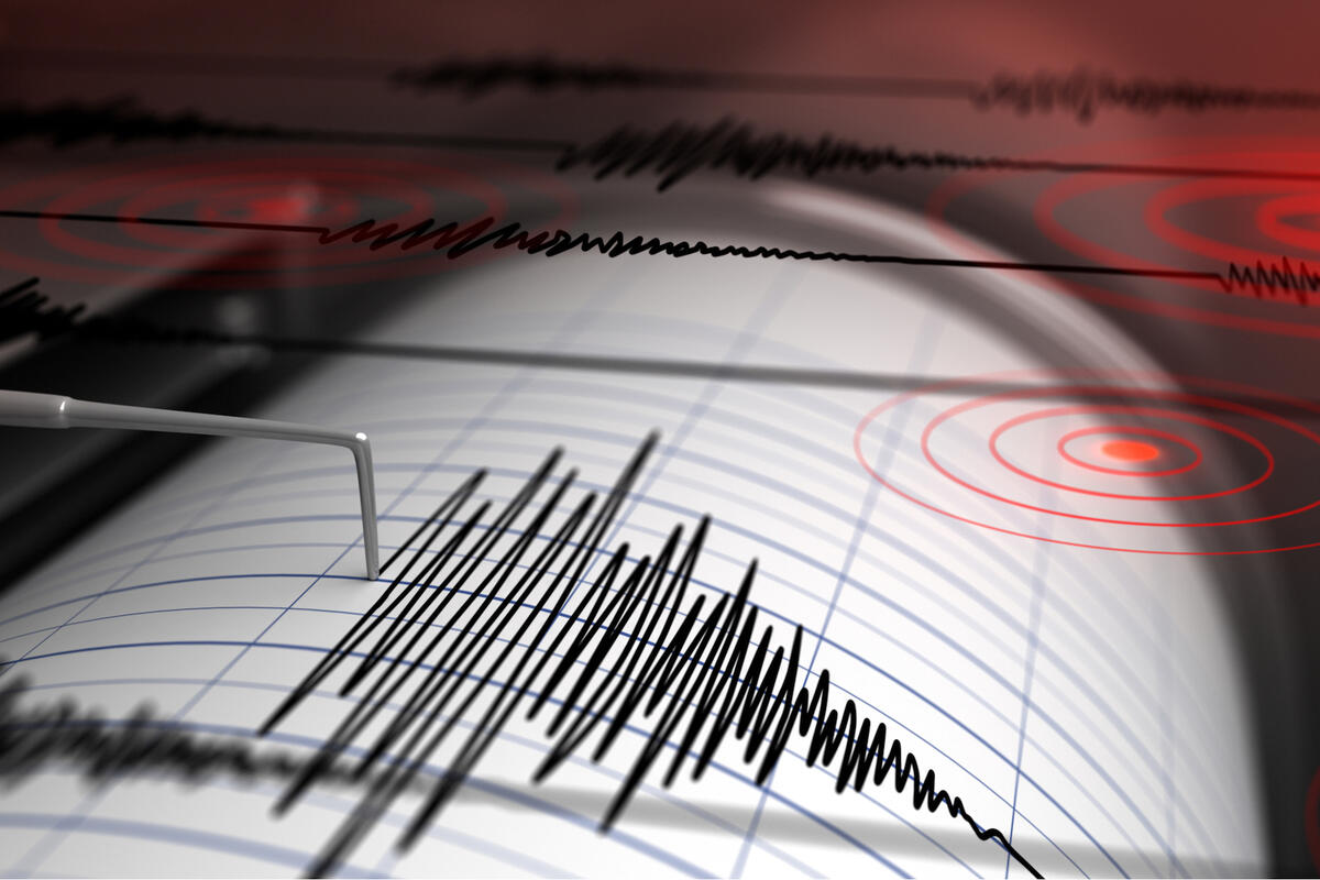 5.3-magnitude earthquake strikes US State of Alaska