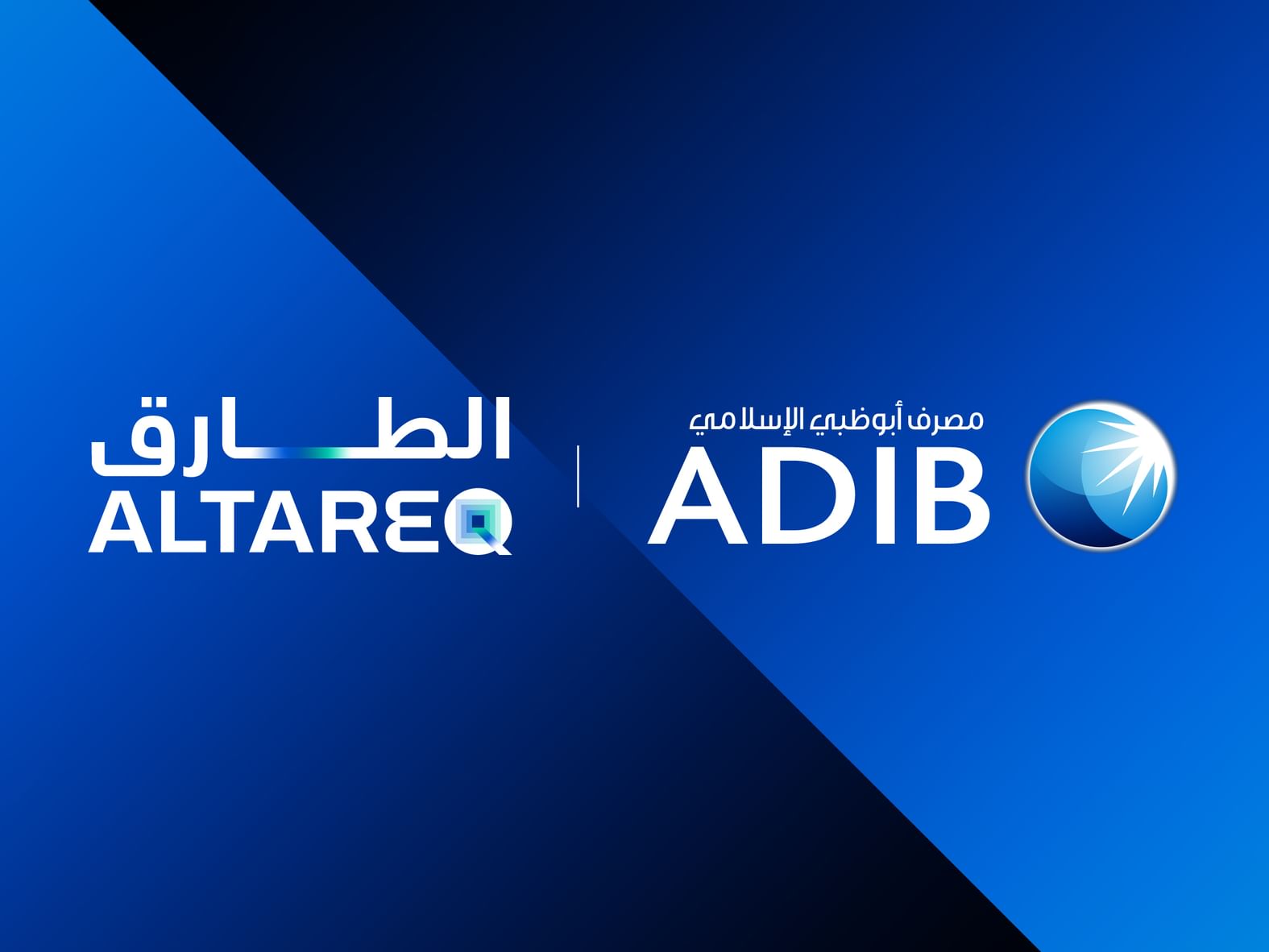 ADIB becomes UAE’s first bank licensed to operate as Open Finance Provider under AlTareq initiative