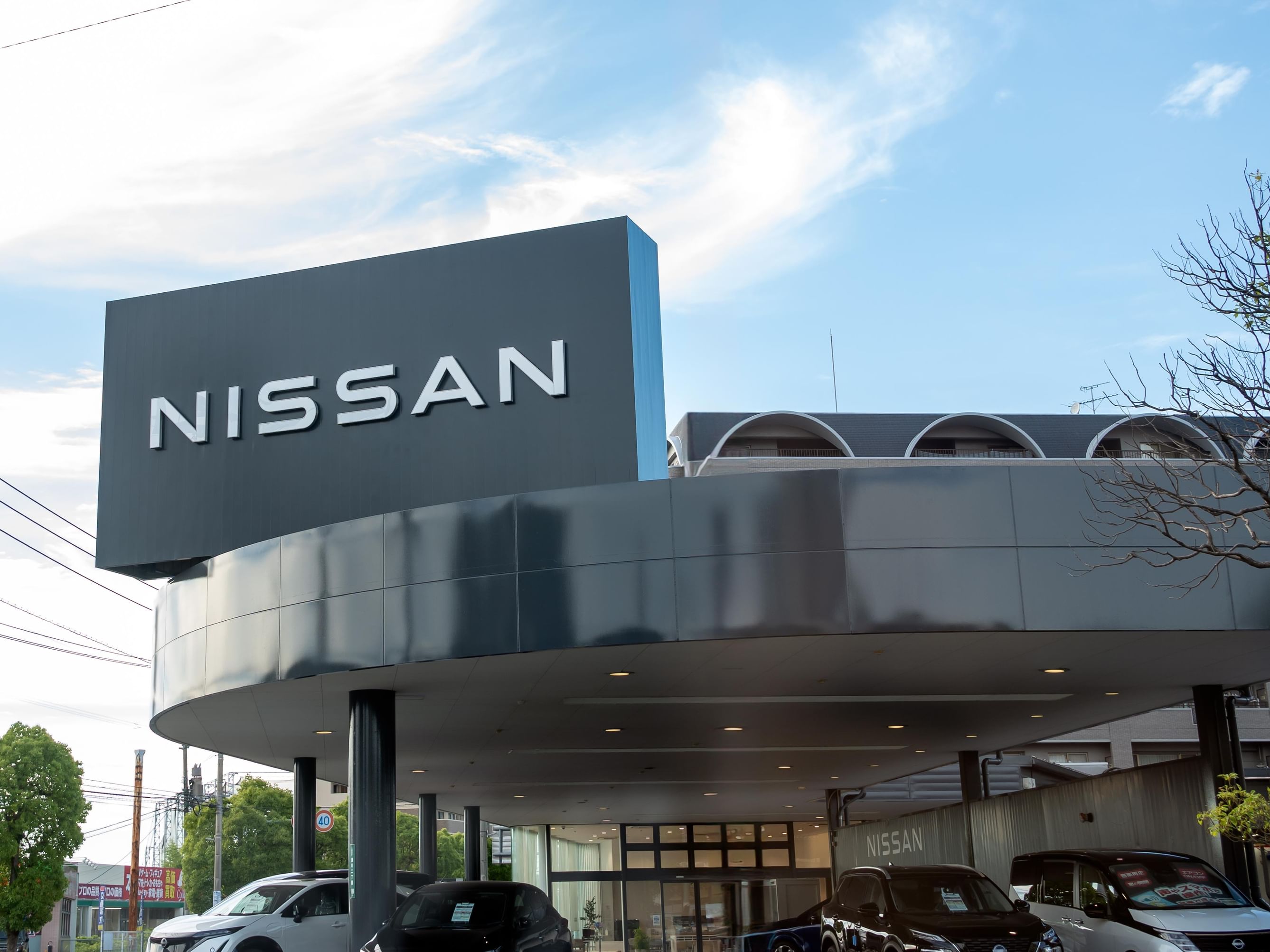 Nissan works on developing self-driving technology