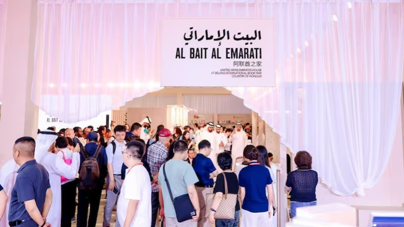 Dubai Culture showcases Emirati heritage project at Beijing International Book Fair