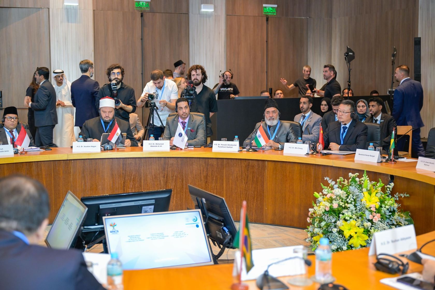 TRENDS participates in 'Spiritual Silk Road' conference in Brazil