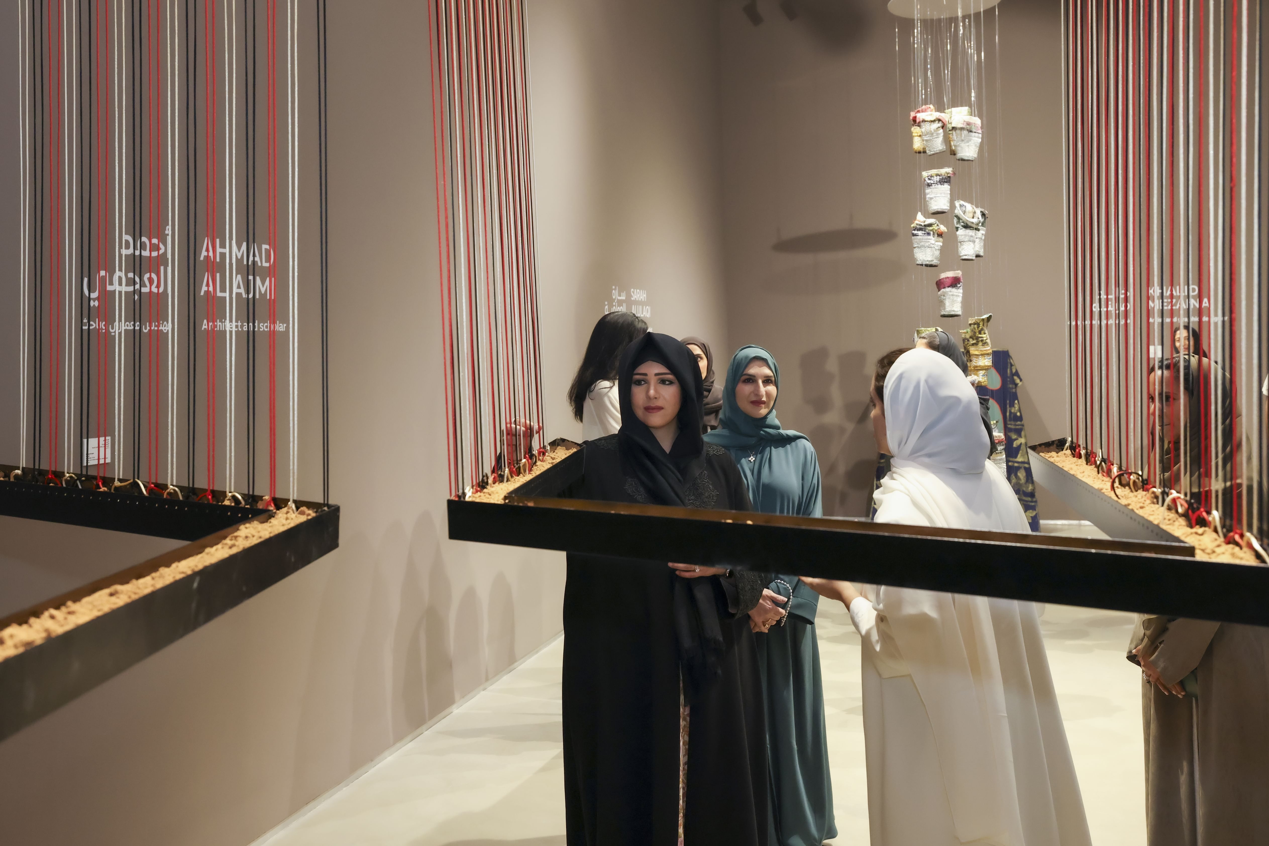 Latifa bint Mohammed opens House of Arts at Expo City Dubai