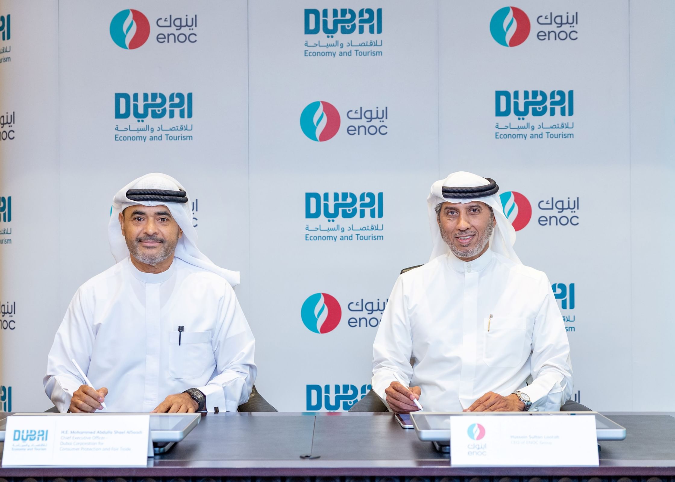 Dubai Corporation for Consumer Protection’ signs agreement with ENOC’s AutoPro