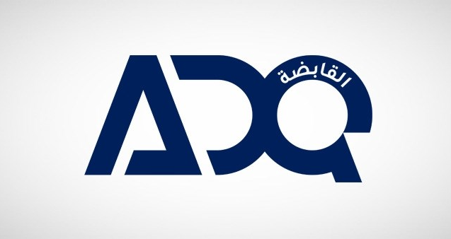ADQ prices US$2 billion dual-tranche bond in 3rd debt capital markets issuance