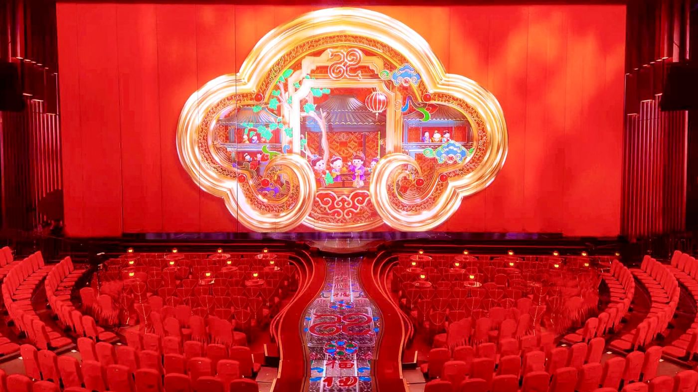 Spring Festival Gala for overseas Chinese set to air Wednesday