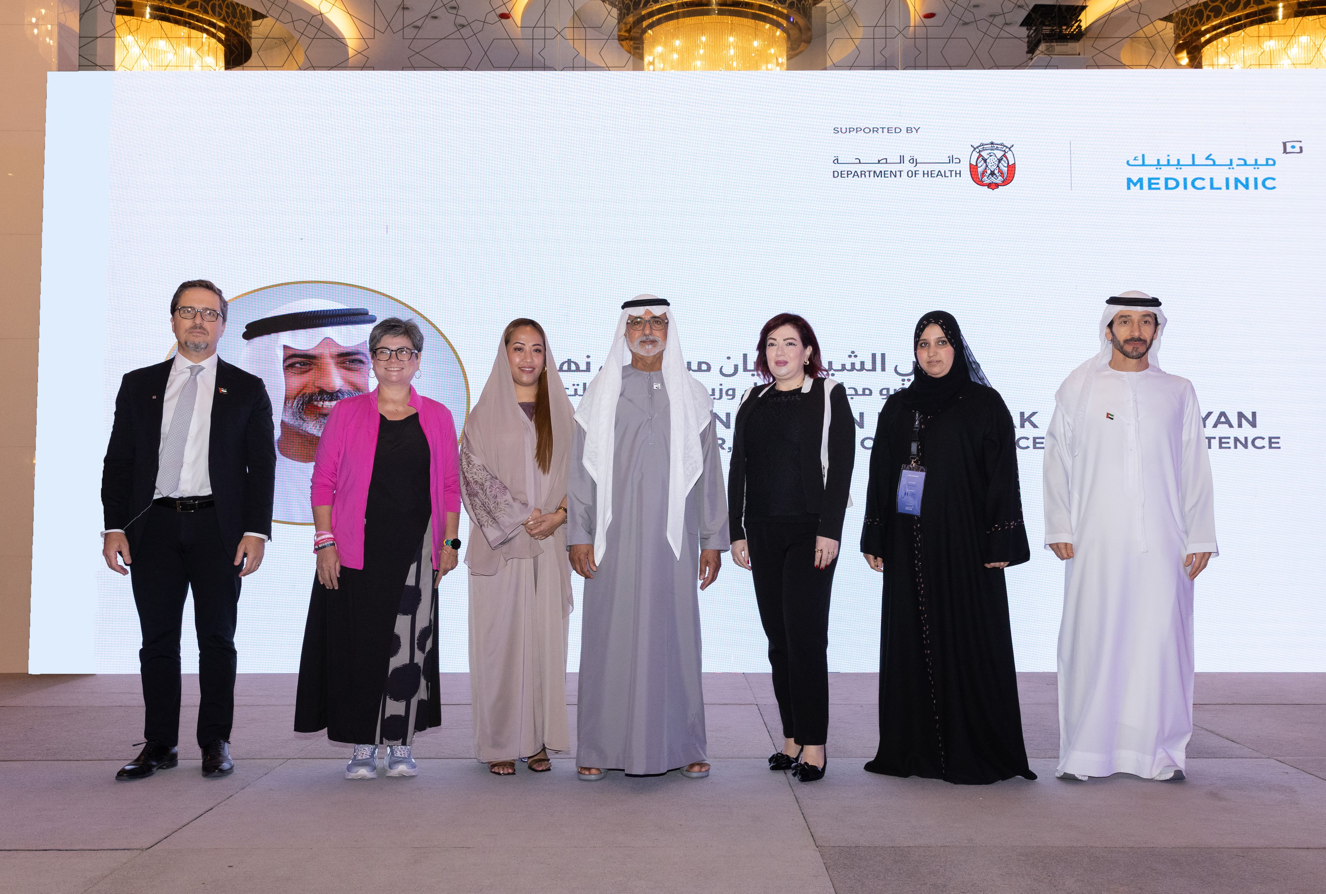 Nahyan bin Mubarak inaugurates Mediclinic Hospitals Cancer Centres Annual Congress 2026