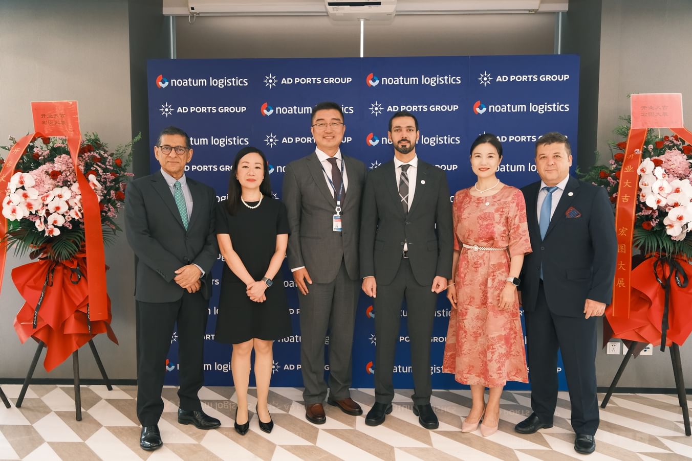 AD Ports Group expands network of international offices with first office in China