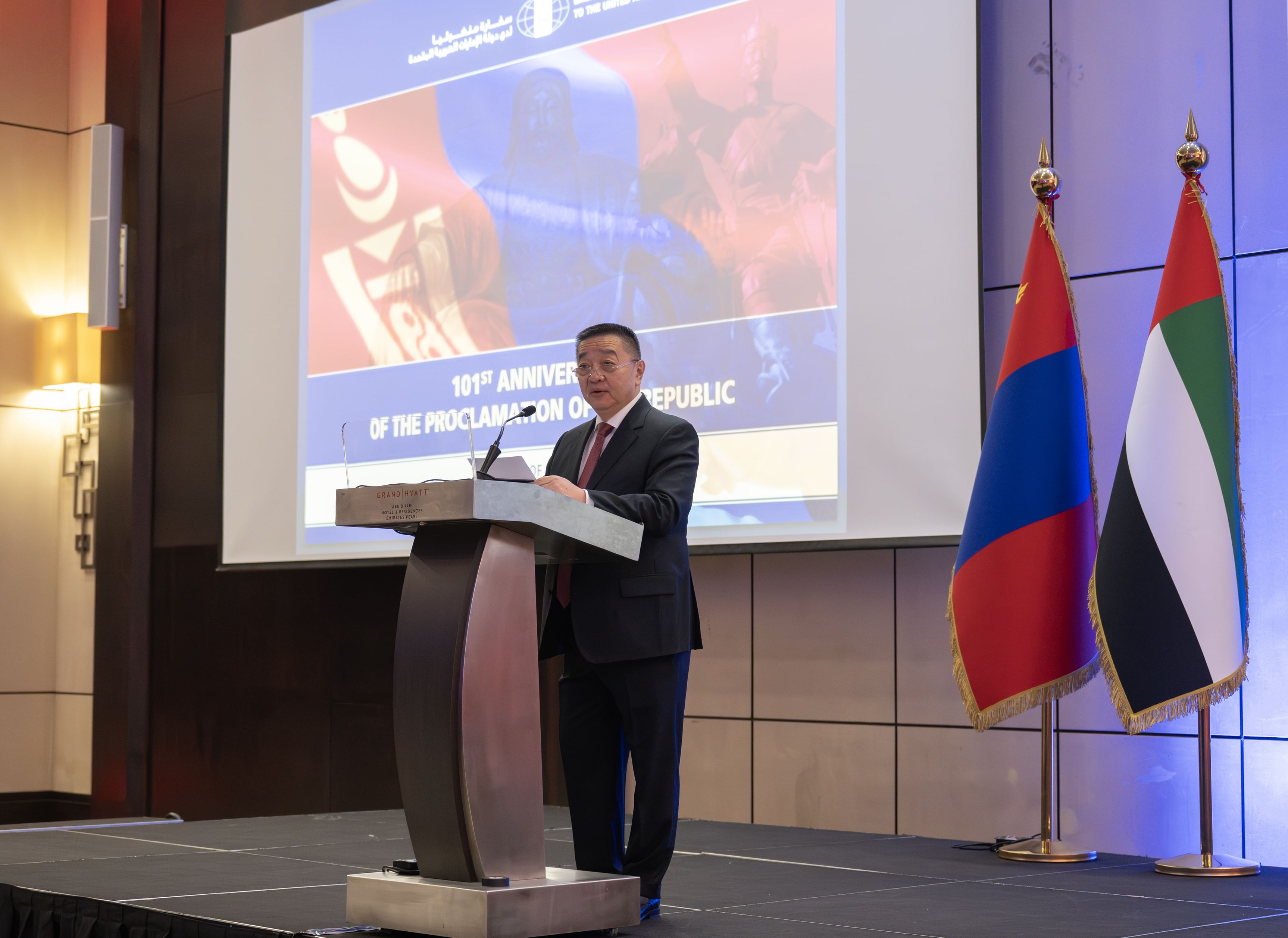 Mongolian Embassy hosts reception to mark Republic Day