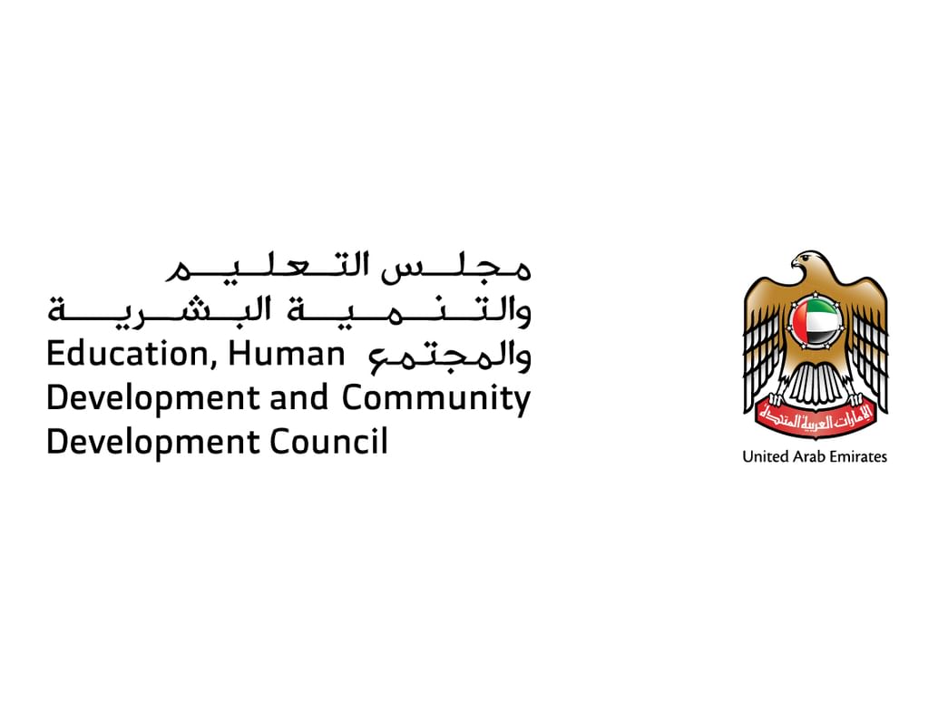 Education, Human Development and Community Development Council launches national phase to ensure readiness of educational institutions in line with current developments