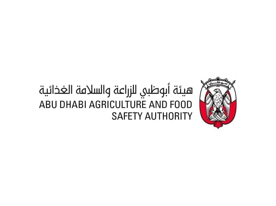 ADAFSA reaffirms commitment to strengthening food security through plant protection