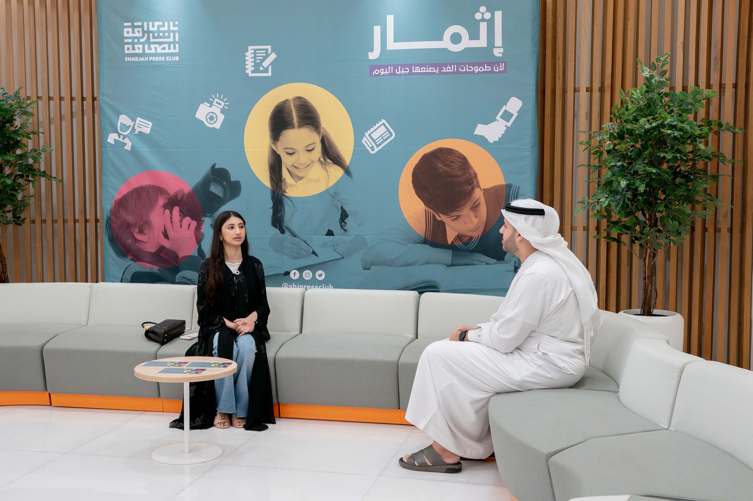 Sharjah Press Club launches 'From Sharjah We Begin' podcast