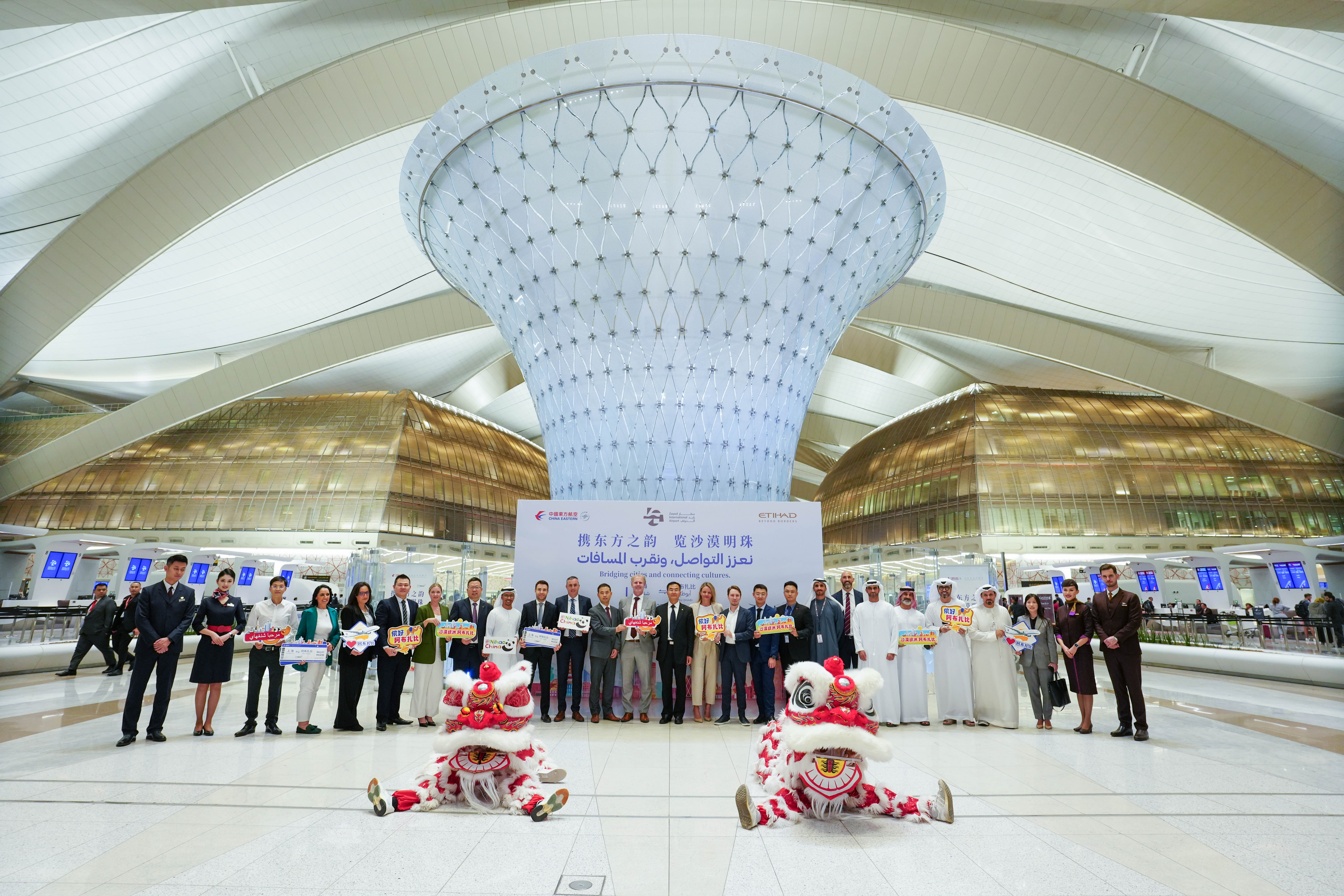 Zayed International Airport Welcomes China Eastern Airlines’ Inaugural Flight to Abu Dhabi