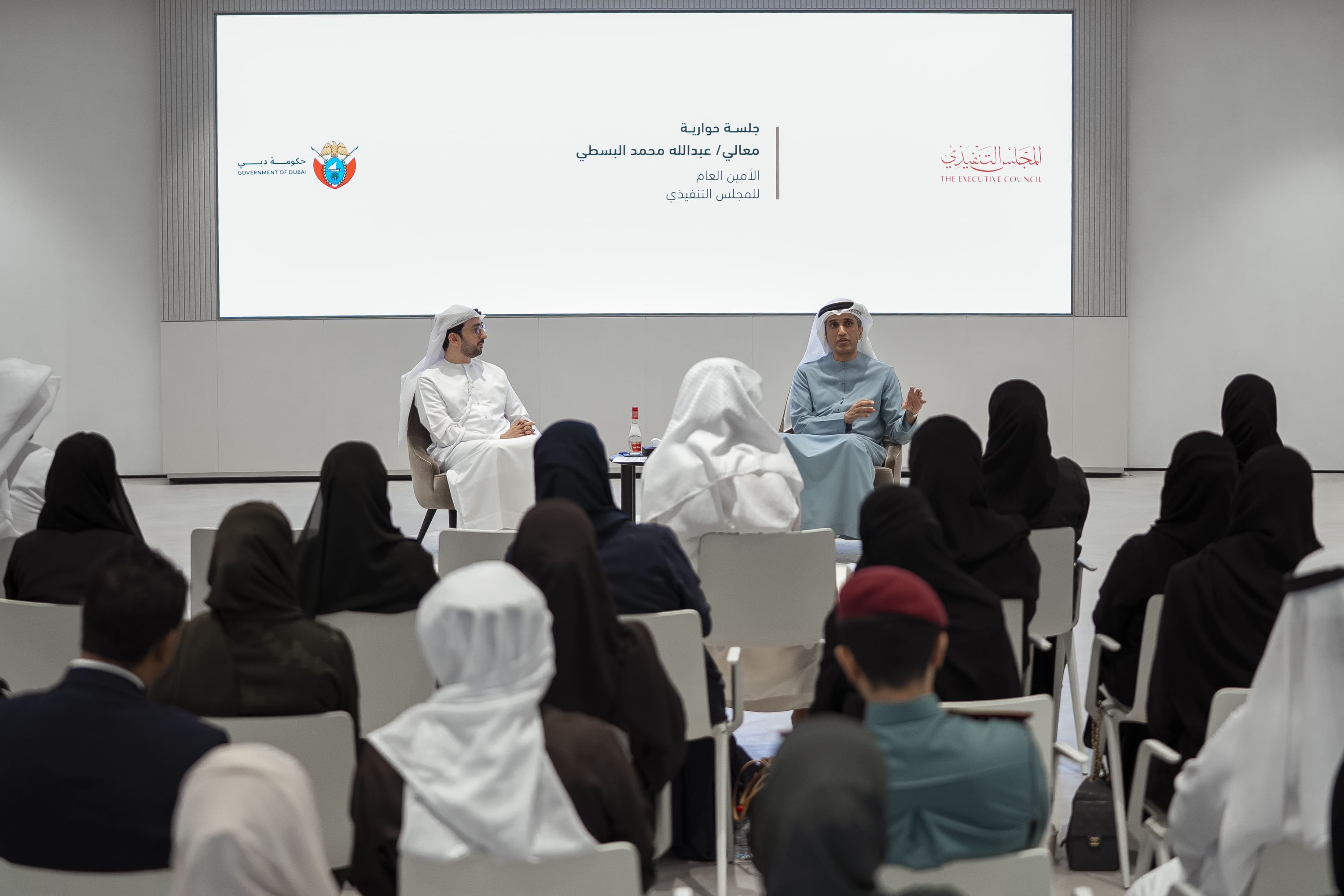 GNGC highlights Dubai’s readiness, whole-of-government integration model
