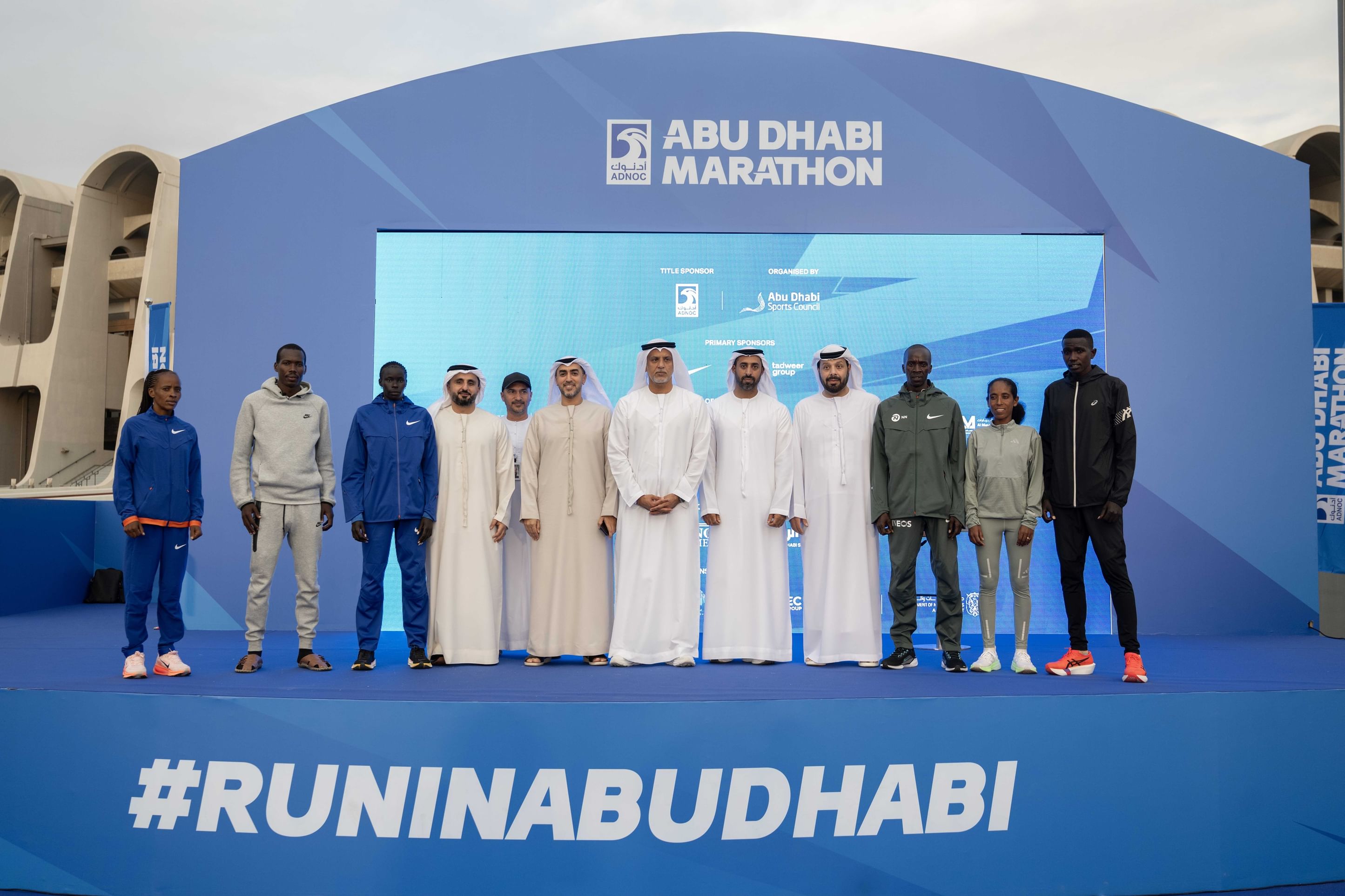 Seventh Abu Dhabi Marathon kicks off tomorrow