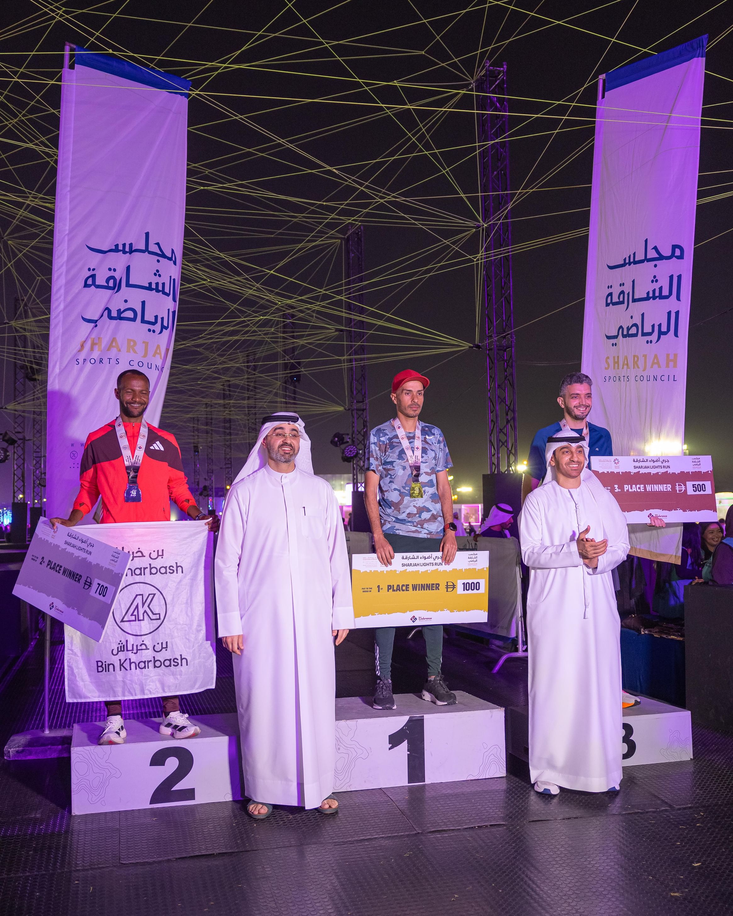 Sharjah Lights Run draws wide participation