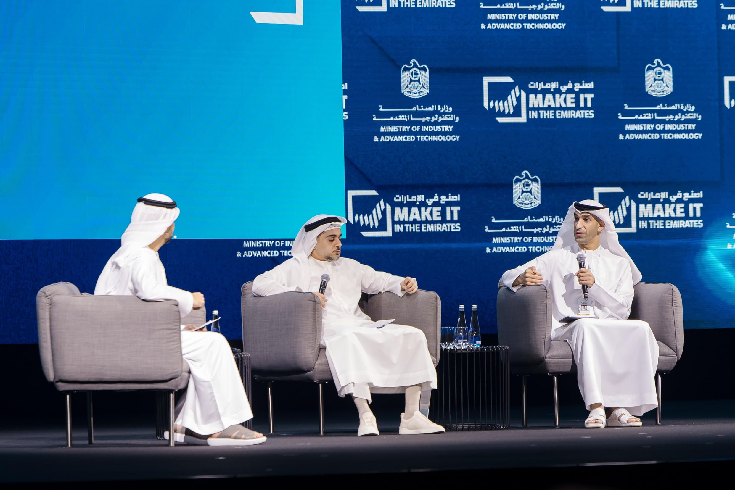 Al Zeyoudi highlights role of CEPA programme in UAE's industrial growth during 'Make it in the Emirates'