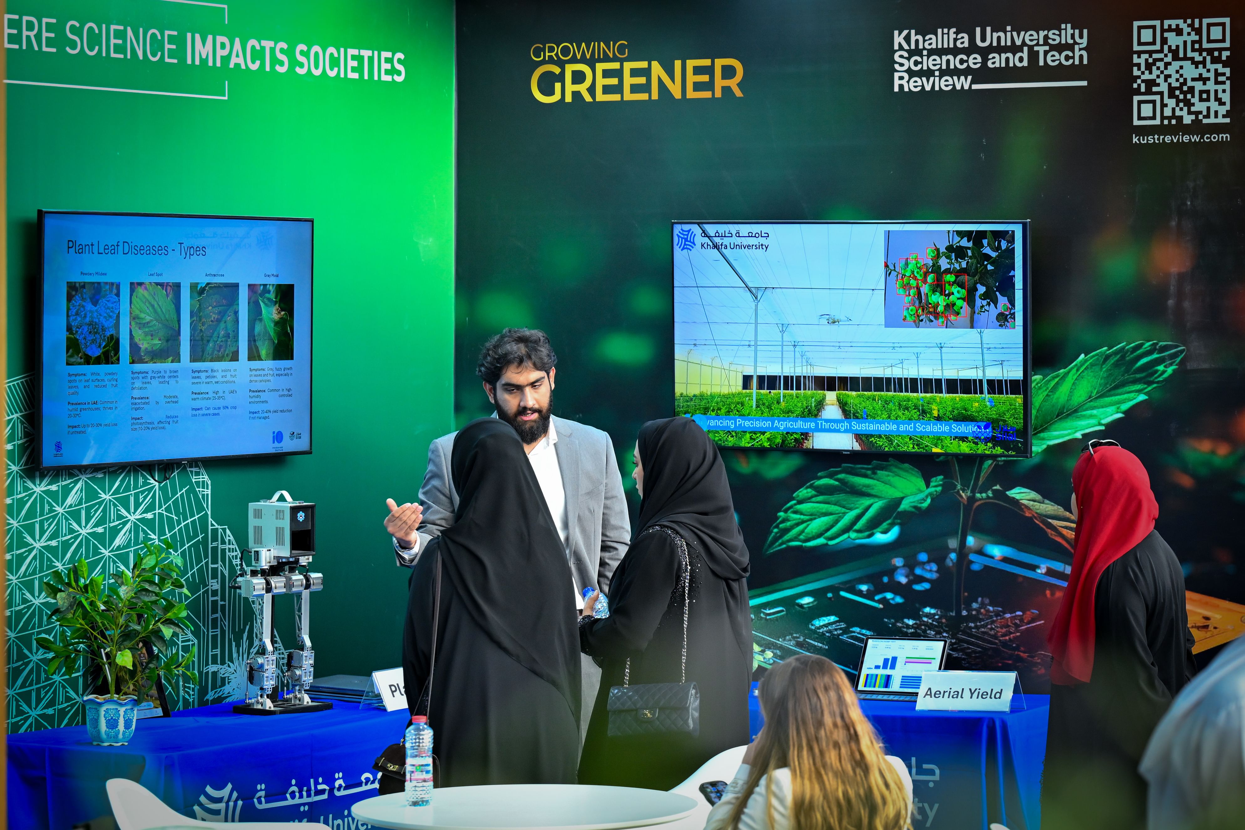 Khalifa University showcases AI-driven agricultural innovations at 2nd Emirates Agricultural Conference and Exhibition 2026