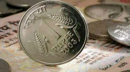 Indian rupee falls in early trade; RBI likely selling US dollar to support currency