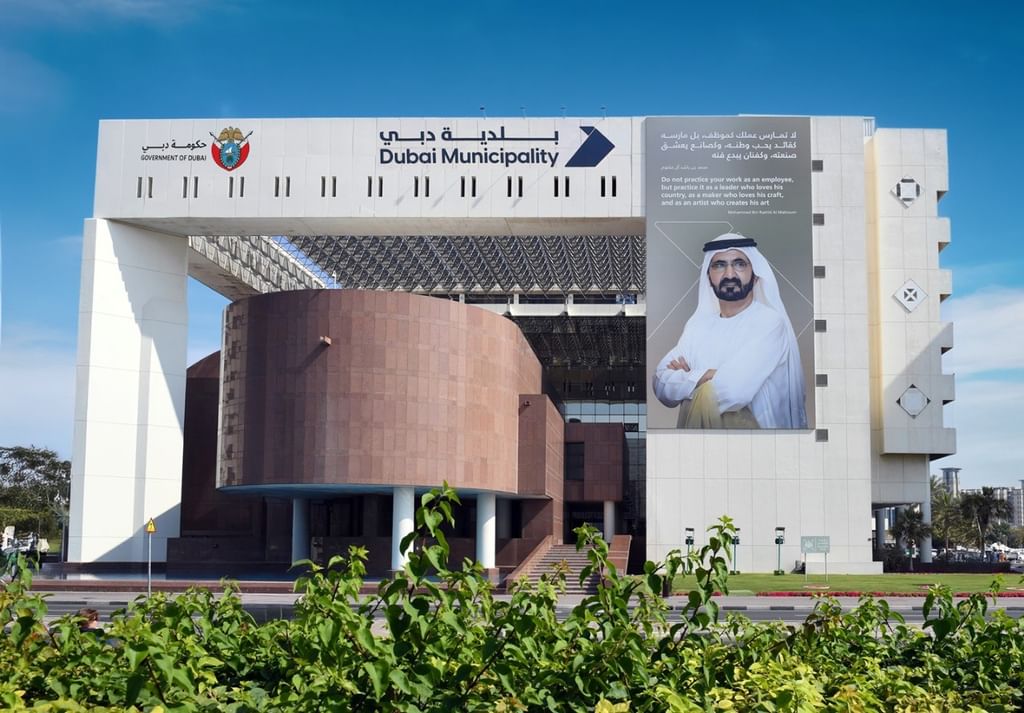 Dubai Municipality issues warnings to engineering consultancy offices 