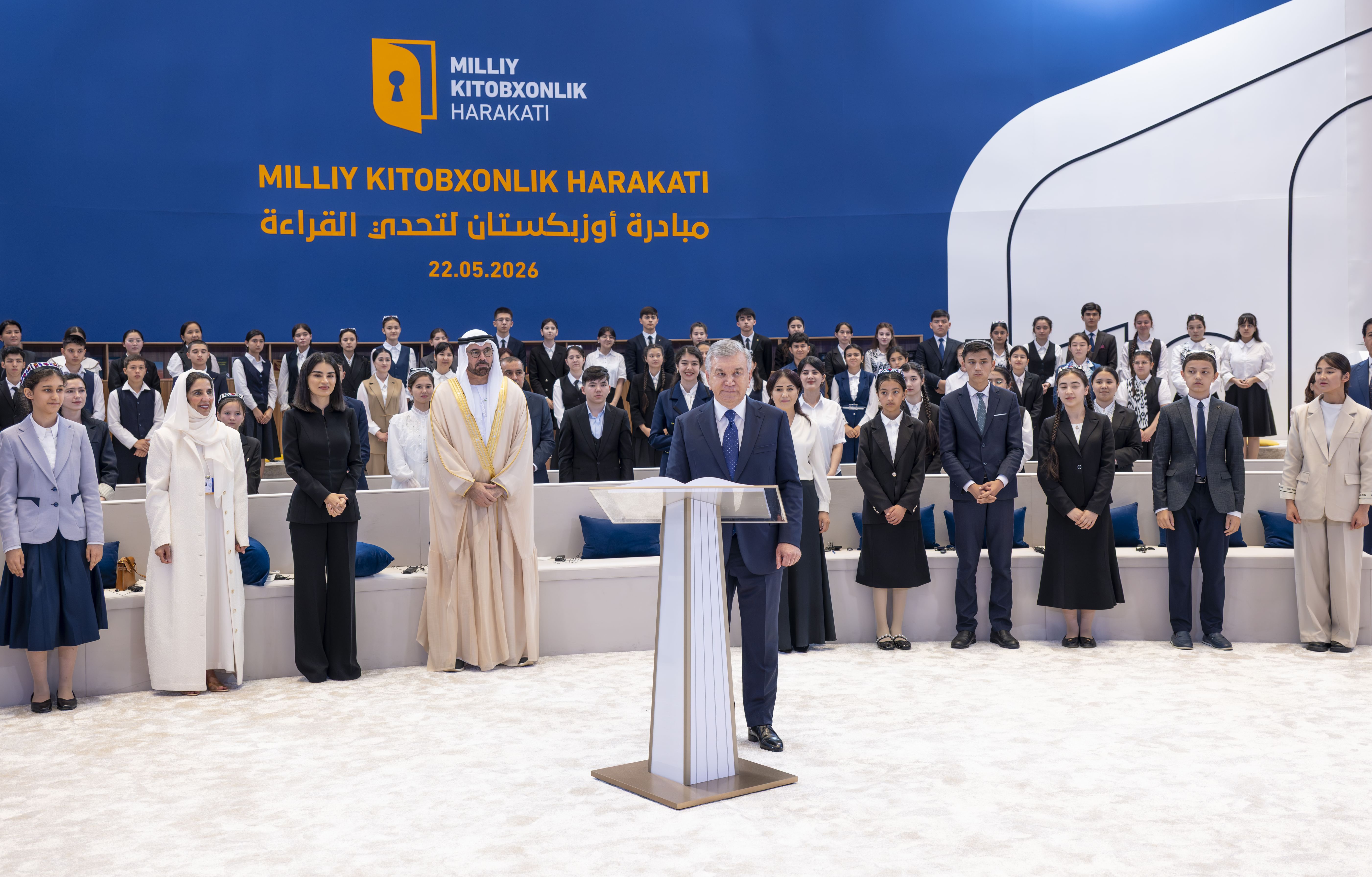 Uzbekistan President launches Uzbek Reading Challenge