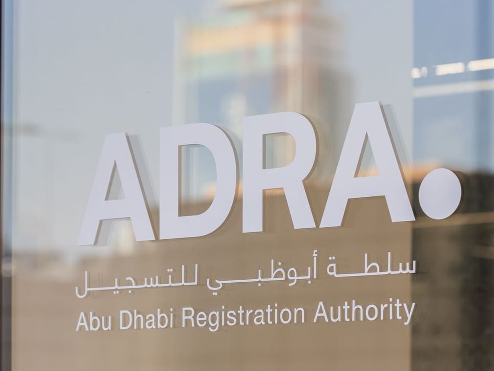 ADRA announces initiatives to support industrial sector’s strong growth