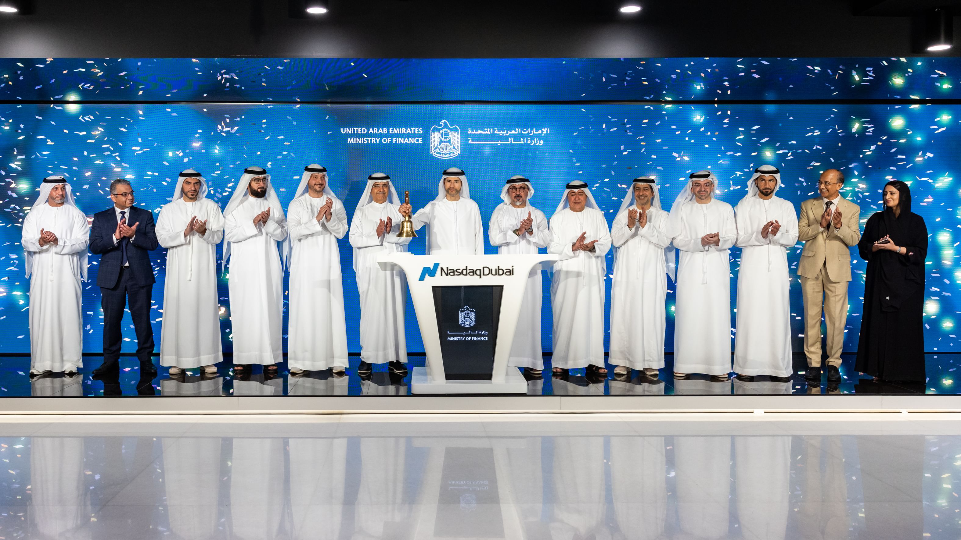 Ministry of Finance celebrates official listing of inaugural Sovereign Retail T-Sukuk Programme