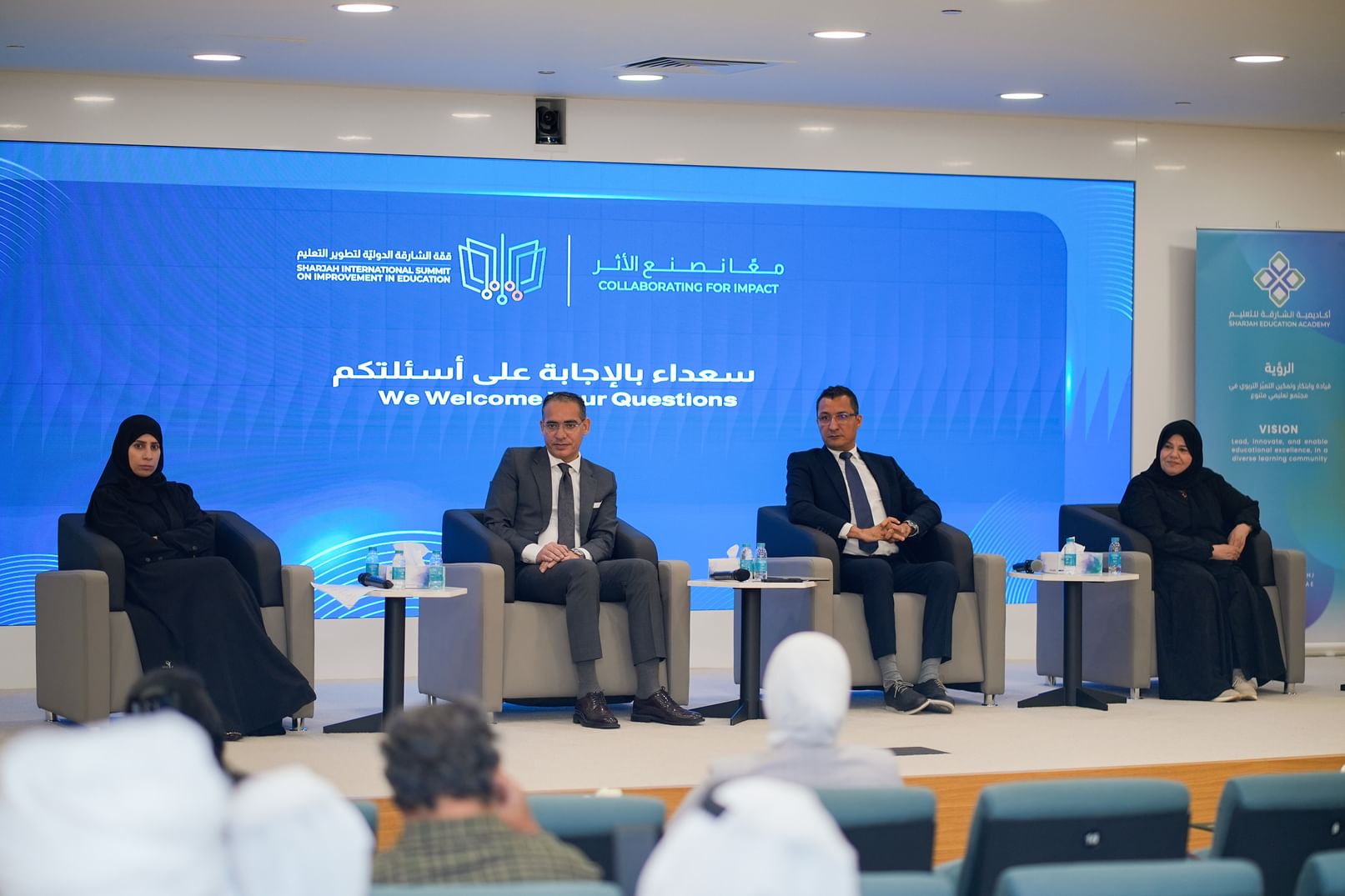 Sharjah Education Summit welcomes 120 global speakers