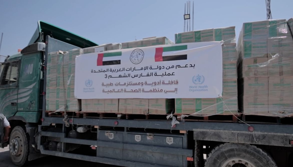 UAE delivers 65 tonnes of medical supplies to Gaza in cooperation with WHO