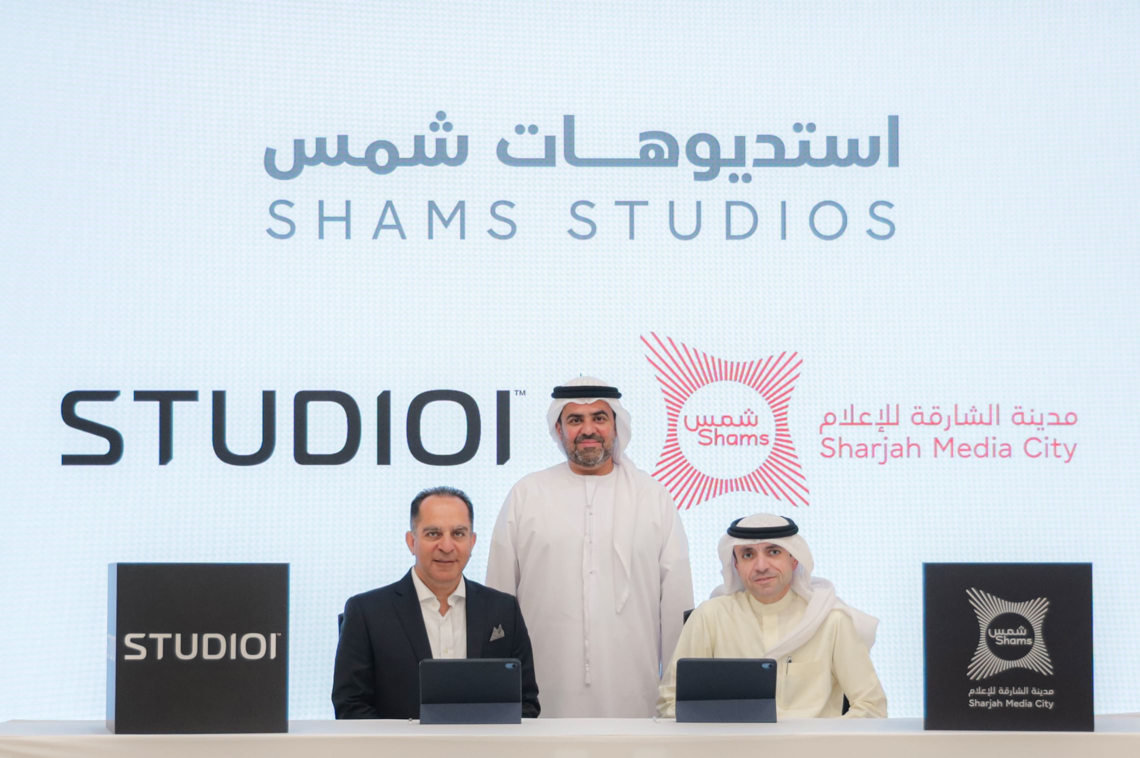 Sharjah Media City awards contract for designing 'Shams Studios'