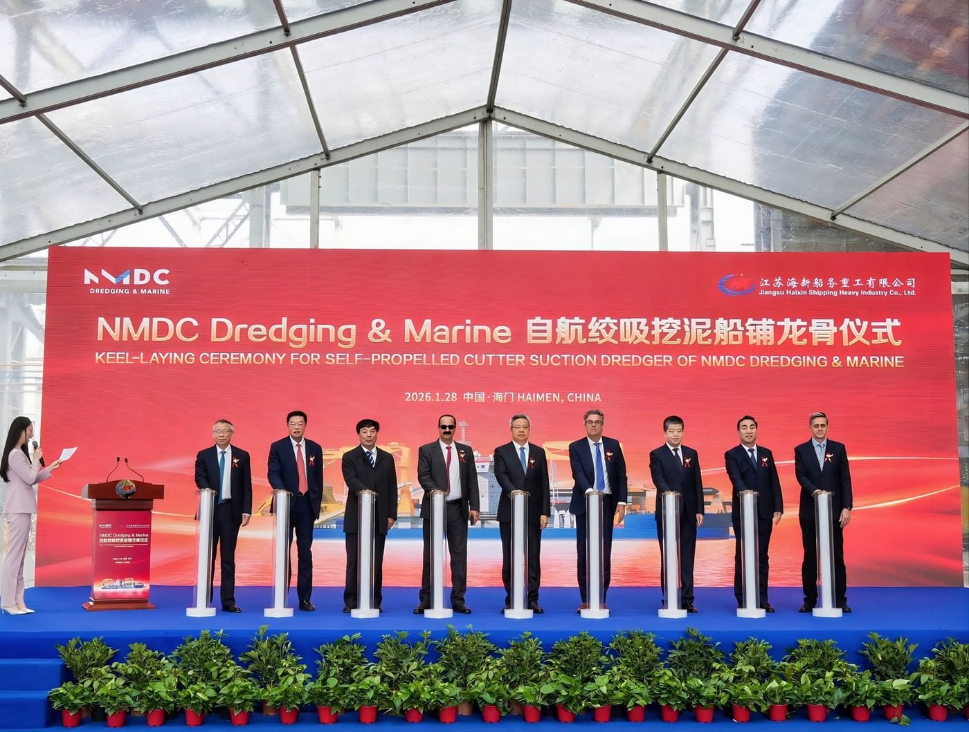 NMDC Group expands vessel fleet with AED618 million self-propelled cutter suction dredger