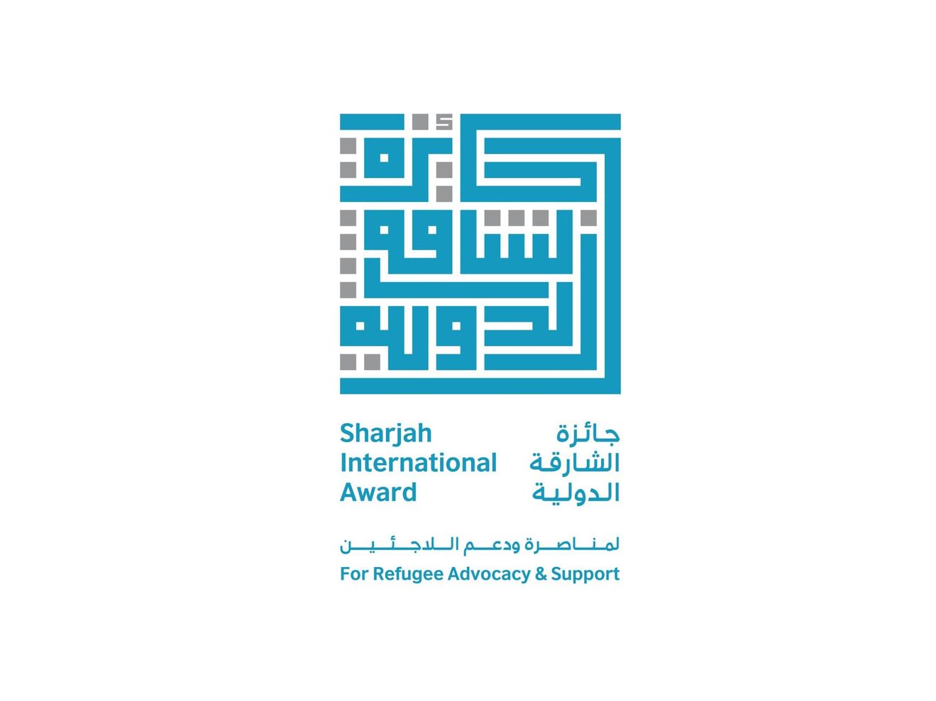 TBHF awards Sharjah International Award for Refugee Advocacy and Support to KONEXIO Africa