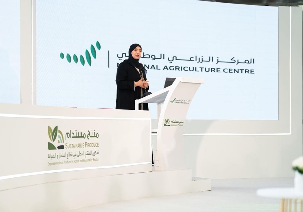 Sustainable Product’ initiative launched to increase local produce use in UAE’s hospitality sector to 25%