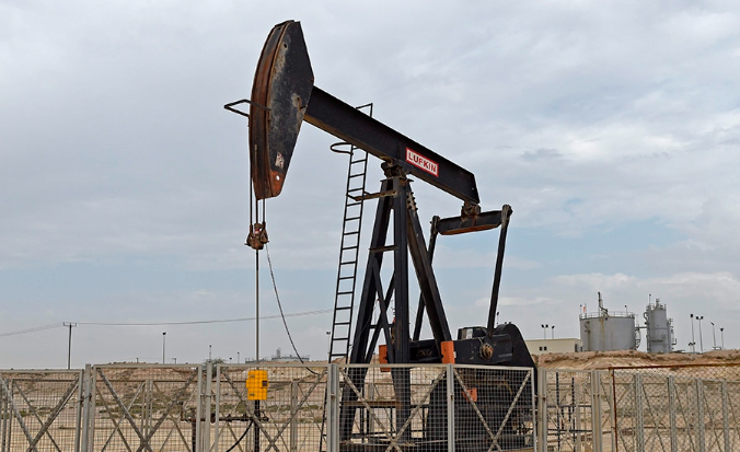 Kuwait oil price drops to $70.63 pb