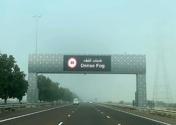UAE weather: Fog alert issued in parts of Abu Dhabi 
