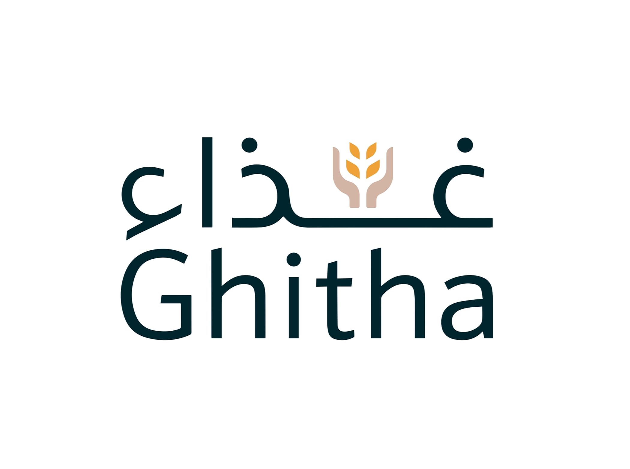 Ghitha Holding powering UAE’s food security, industrial growth at Make it in the Emirates 2025