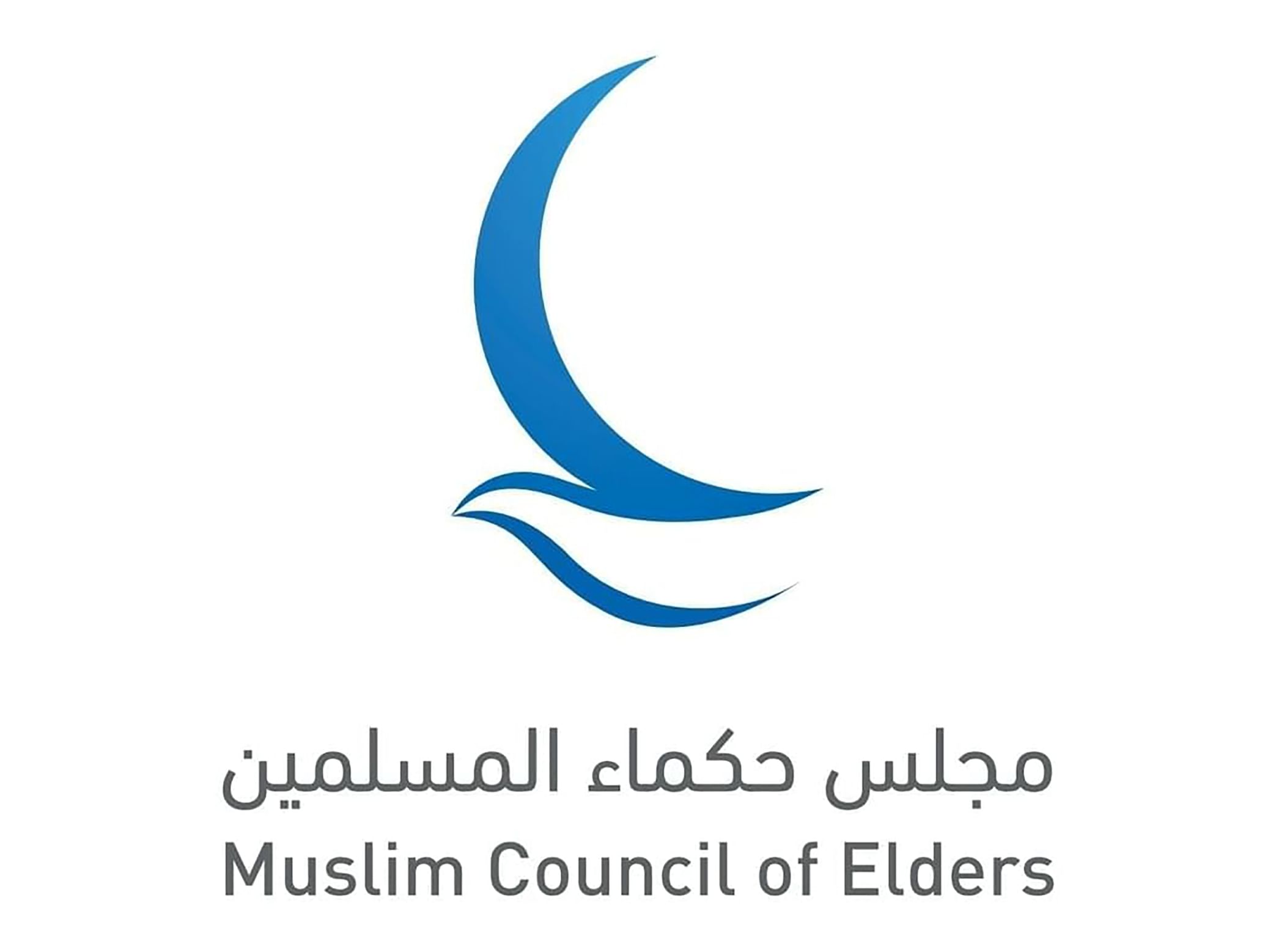 Muslim Council of Elders welcomes peace agreement between Azerbaijan, Armenia