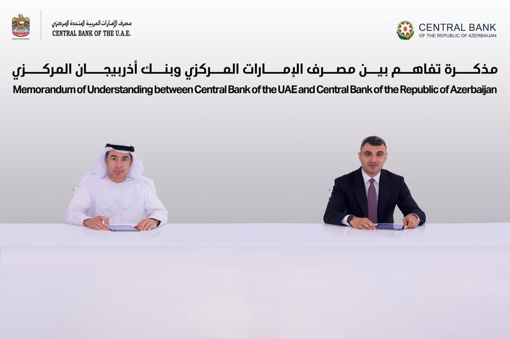 Central Bank of UAE, Azerbaijan counterpart sign MoU to strengthen cooperation