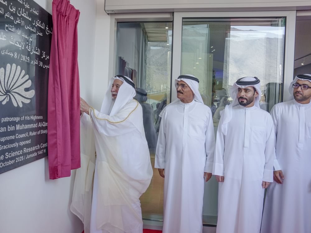 Sharjah Ruler inaugurates Sharjah Marine Science Research Centre