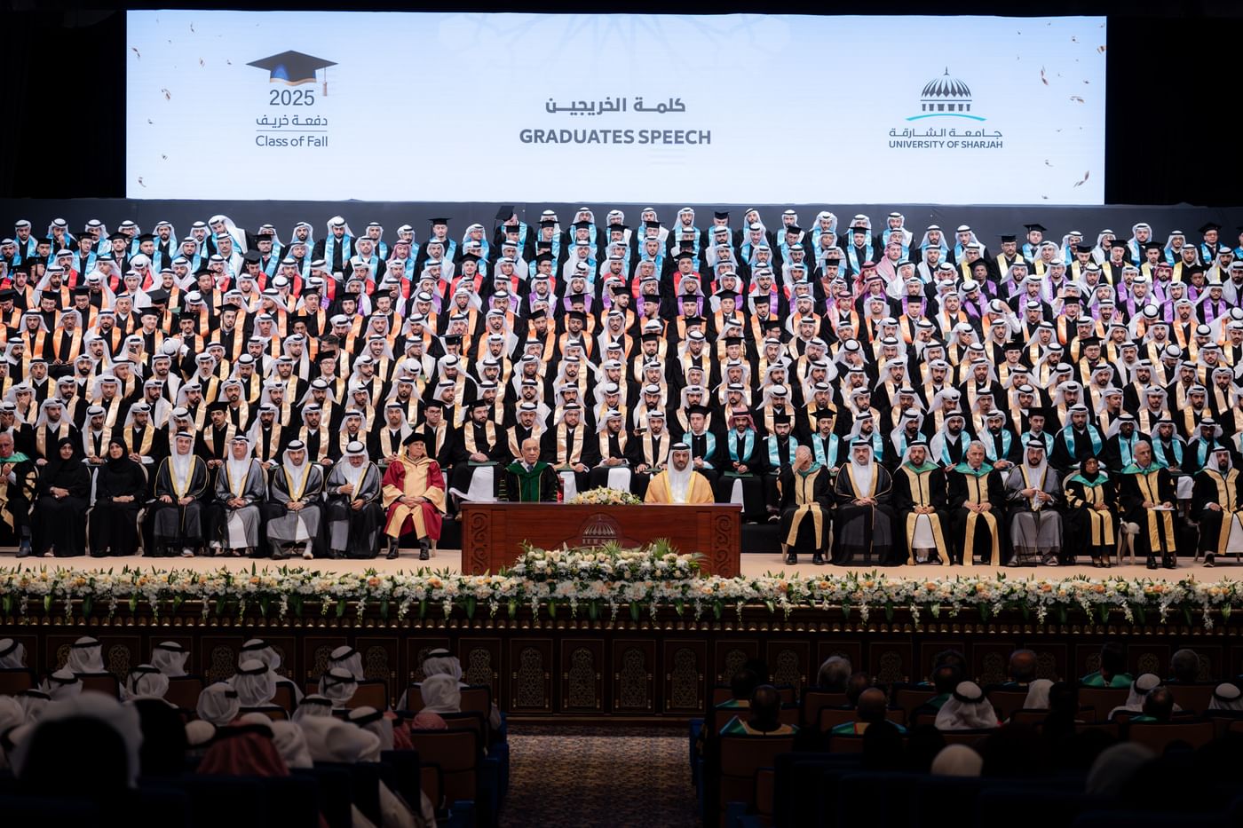 Sultan bin Ahmed attends UOS Fall 2025 graduation ceremony