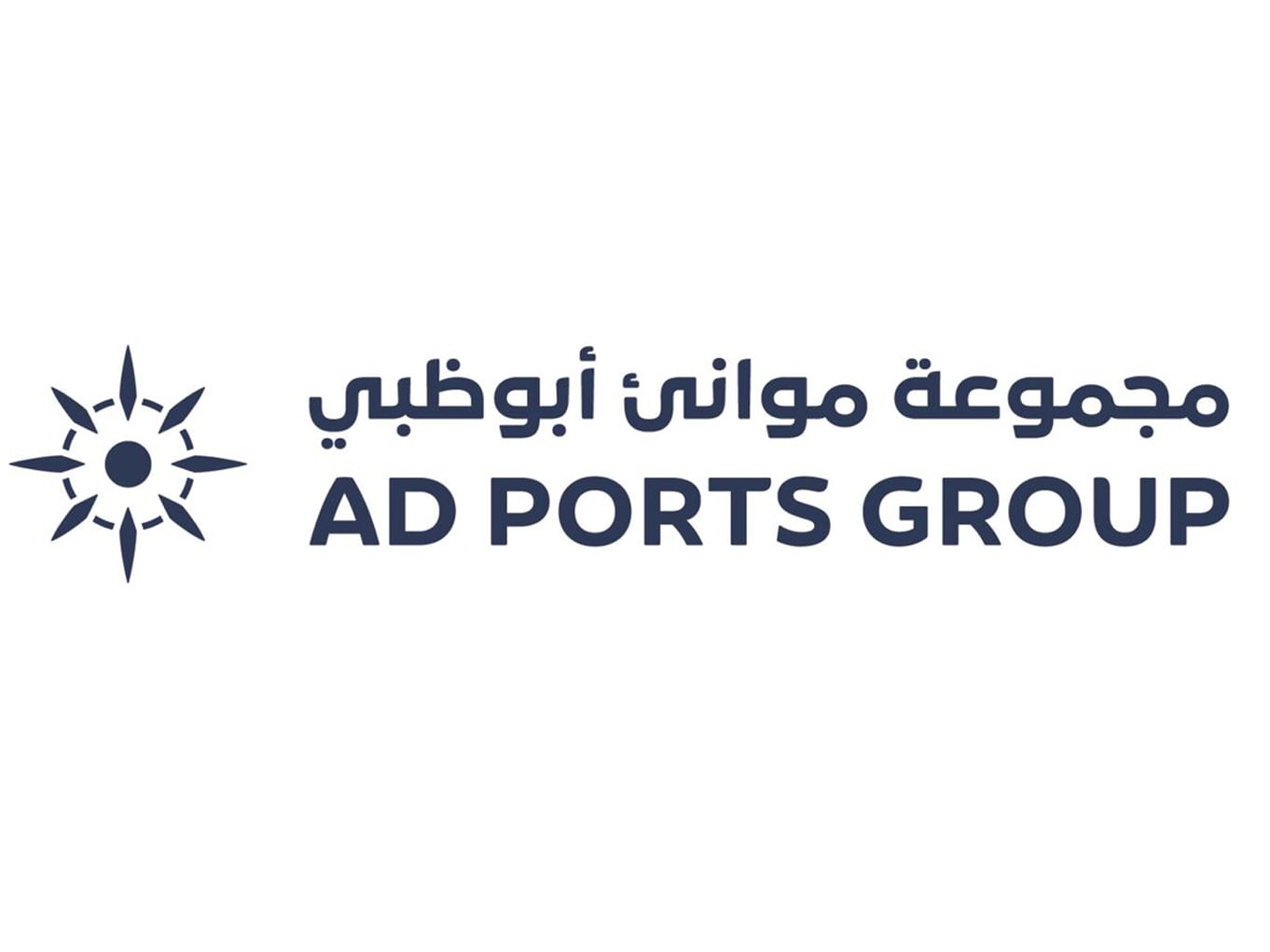 AD Ports Group acquires SEIC’s equity stake in Alexandria Container & Cargo Handling Company