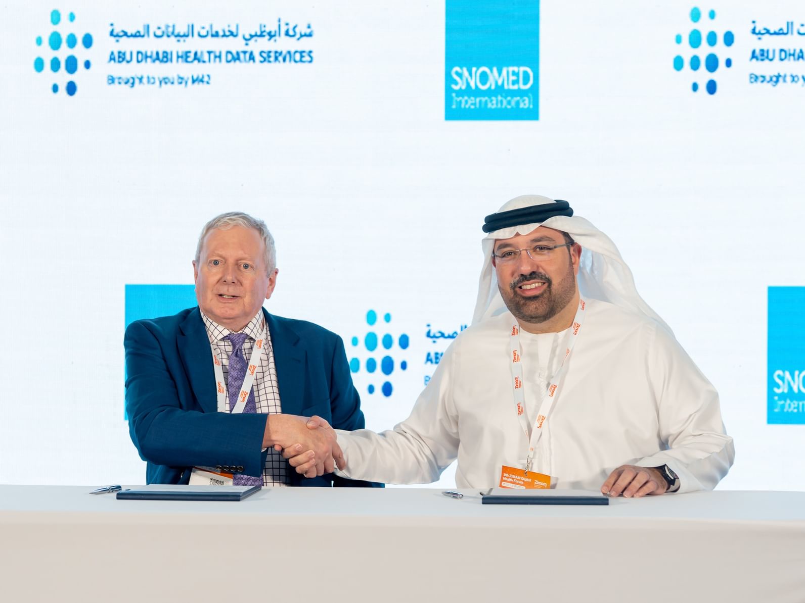 Abu Dhabi Health Data Services named Global Reference Site by SNOMED International