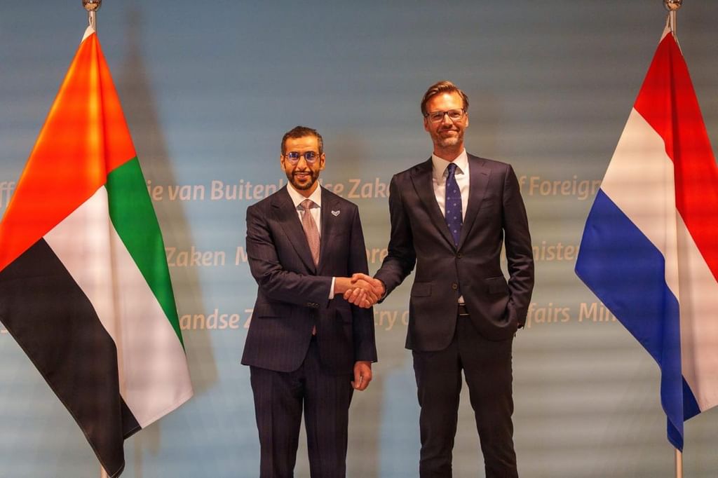 UAE, Netherlands advance strategic cooperation