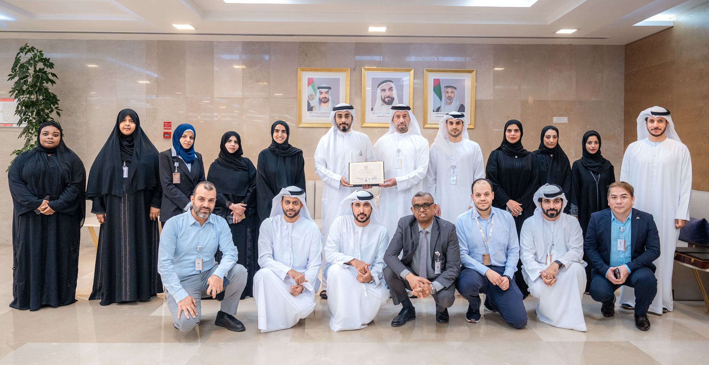 Abu Dhabi Municipality wins 5 awards at Harvard Business Council International Awards 