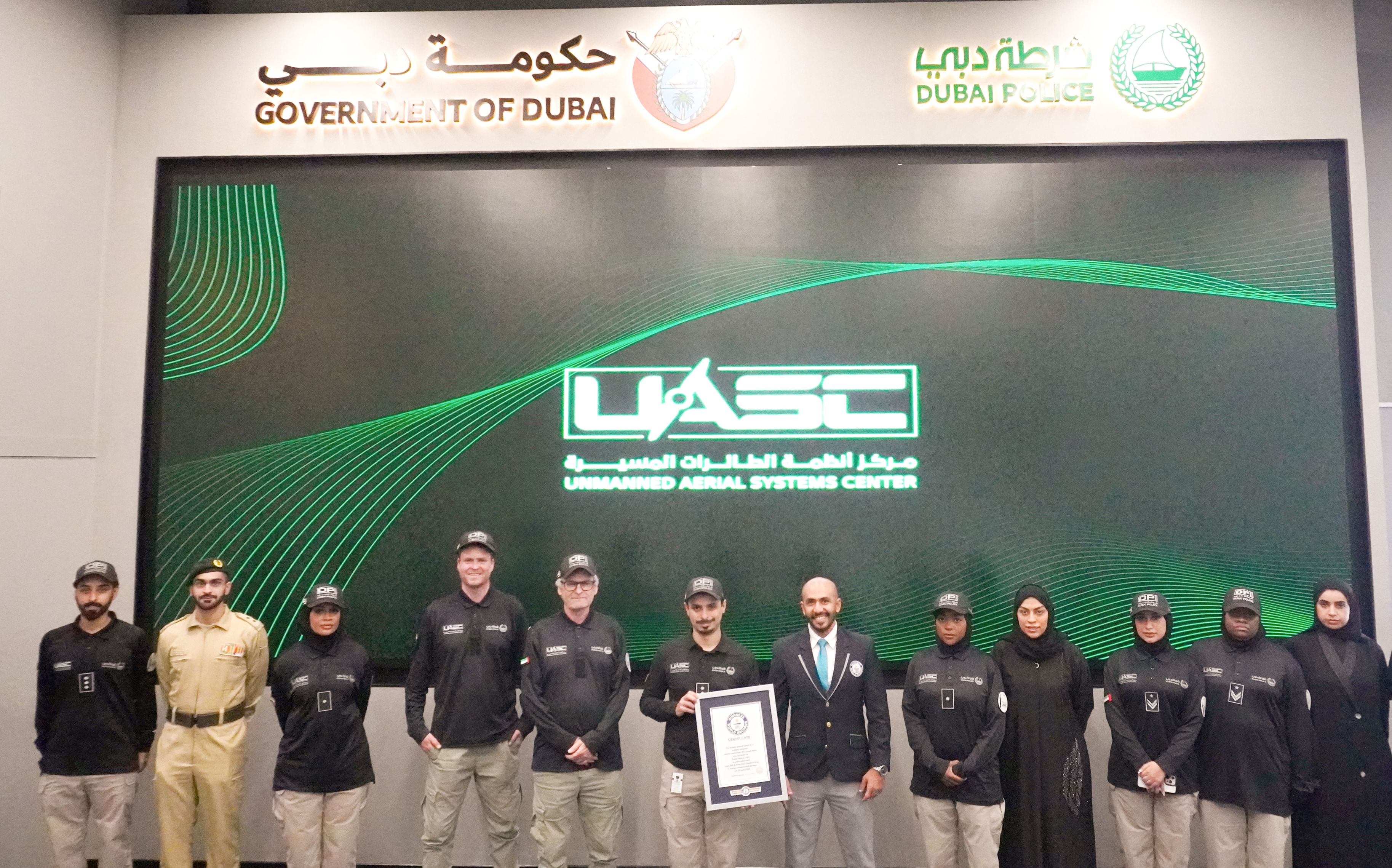 Dubai Police Drone sets Guinness World Record at 580km/h